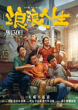 张柏芝陈冠希的性视频